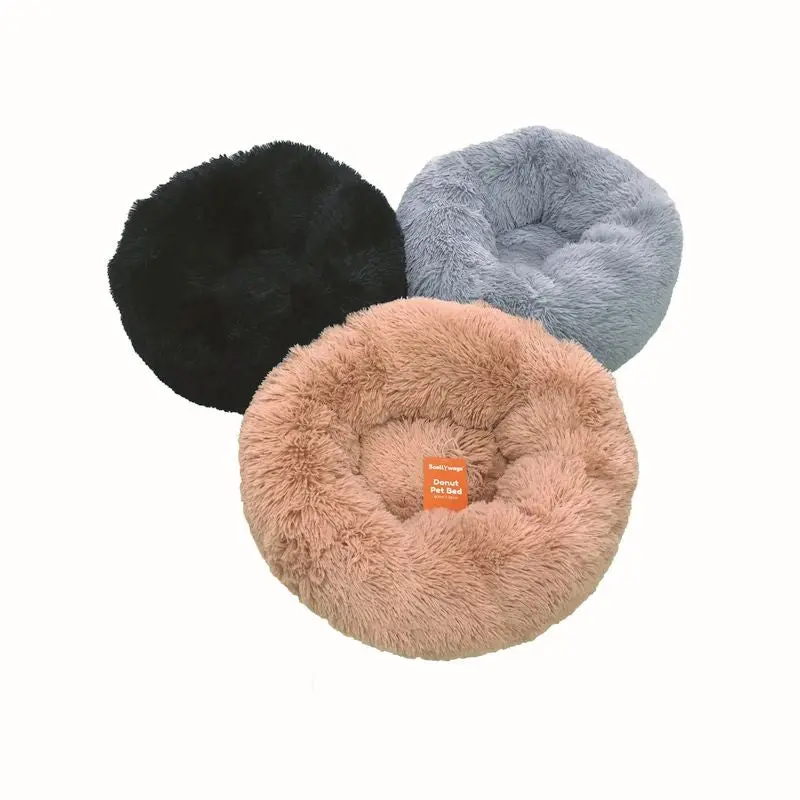 Black Fluffy Donut Pet Bed – 60 x 26cm Oval Shape