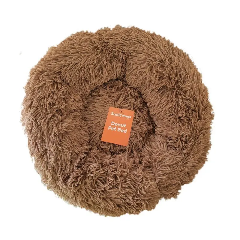 Brown Fluffy Donut-Style Pet Bed – 60cm x 26cm