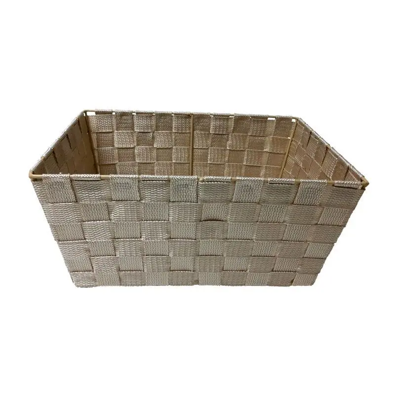 Cream 10.5L Compact Storage Basket – Your Home Collection