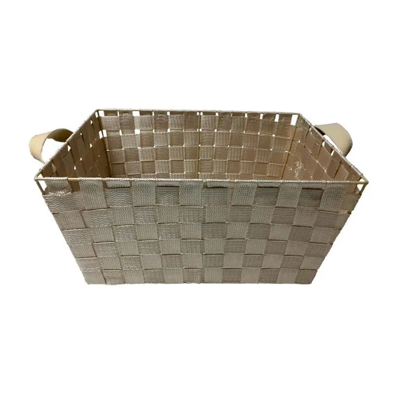 Cream 18L Storage Basket – Your Home Collection